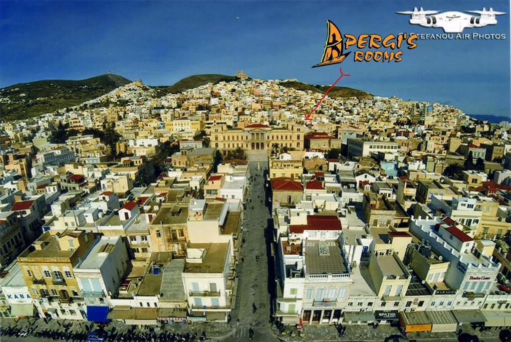 Apergis Rooms إرموبولّي المظهر الخارجي الصورة