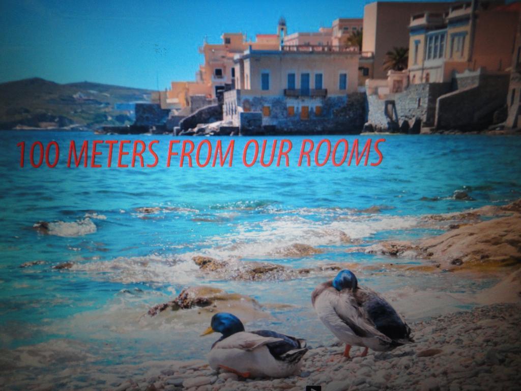 Apergis Rooms إرموبولّي المظهر الخارجي الصورة